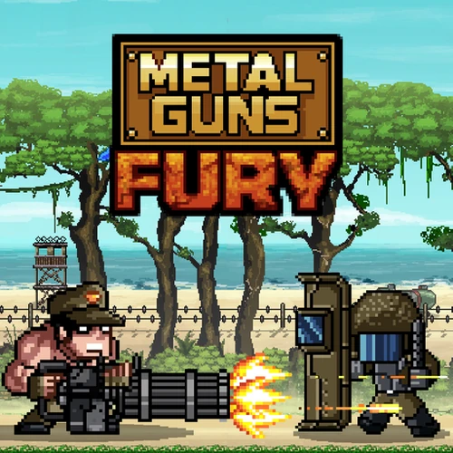 Ярость металлических пушек